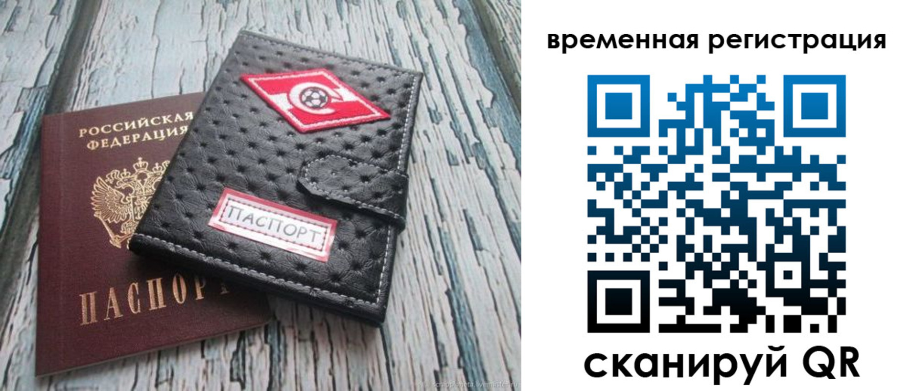форма 3 в Калаче-на-Дону